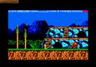 Screen - Prehistorik