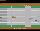 Hell Driver:  