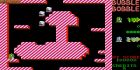 Bubble Bobble 2: Extended Screens: Bubble Bobble 2: Extended Screens 