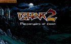 Ishar 2: Messengers of Doom:  