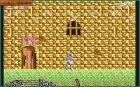 Screen gry Shadow of the Beast:Obrazek z gry Shadow of the Beast 