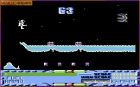 Super G-Man: Screen z gry - Super G-Man 