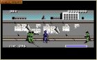 Screen gry The Ninja Warriors:The Ninja Warriors - screen 