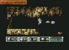 Turrican 3:  