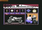 500cc. Motomanager:  