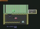 Screen gry Alien Attack: 