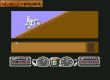 Super Scramble Simulator: Jedziemy przed siebie do momentu, gdy 
