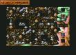 Screen - Cosmic Carnage
