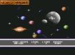 Escape from Mars: Nie mamy zbyt wielkiego pola do popisu. 