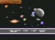 Escape from Mars: Pełno wokół nas leci planet. 