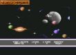 Escape from Mars: Latamy takim samolotem. 