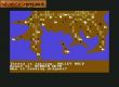 Screen - Empire