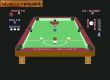 Screen - Championship Wrestling