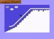 Screen - Olympic Skier