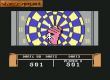Screen - Skate or Die