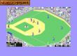 Screen - The World's Greatest Baseball Game