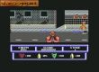 Screen - Last Mission