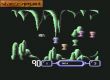 Screen - Subterranea