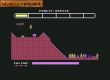 Screen - Synex