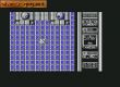 Screen - Xevious