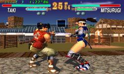 Obrazek z gry Soul Blade