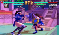Obrazek z gry Soul Blade