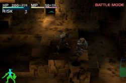 Screen gry Vagrant Story: 