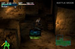 Screen gry Vagrant Story: 