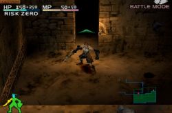 Screen gry Vagrant Story: 