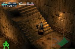 Screen gry Vagrant Story: 