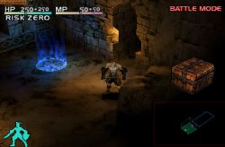 Screen gry Vagrant Story: 
