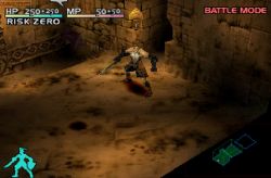 Screen gry Vagrant Story: 