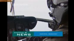 Eagle One: Harrier Attack:  