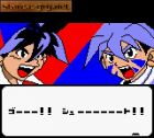 Bakuten Shoot Beyblade:  