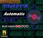 Beatmania GB 2:  