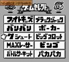 Collection Pocket:  