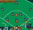 Data-Navi Pro Yakyuu:  