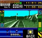 Densha de Go!:  