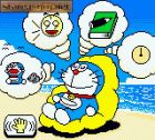 Doraemon no Study Boy: Kuku Game:  