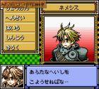 Screen gry Dungeon Savior: 
