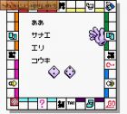 DX Monopoly GB:  