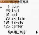 Eitango Center 1500:  