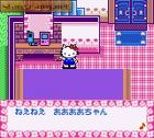 Screen gry Hello Kitty no Happy House: 