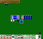 Honkaku Yonin Uchi Mahjong: Mahjong Ou:  
