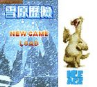 Screen gry Ice Age: 