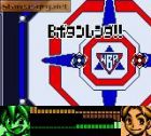 Jisedai Begoma Battle Beyblade:  
