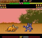 Obrazek z gry Kettou Beast Wars
