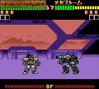 Kettou Beast Wars:  