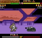 Obrazek z gry Kettou Beast Wars