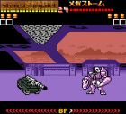 Obrazek z gry Kettou Beast Wars